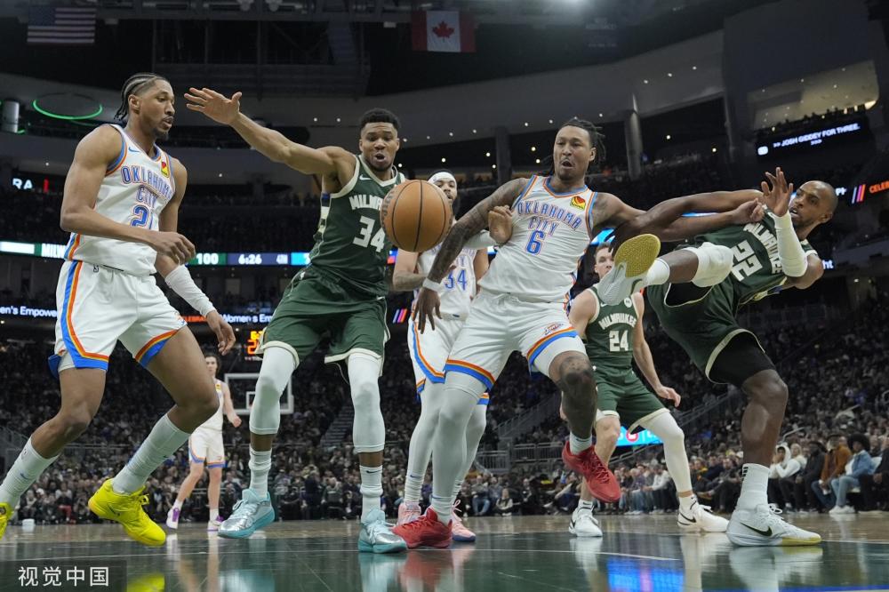 巴斯托尼 巴斯托尼