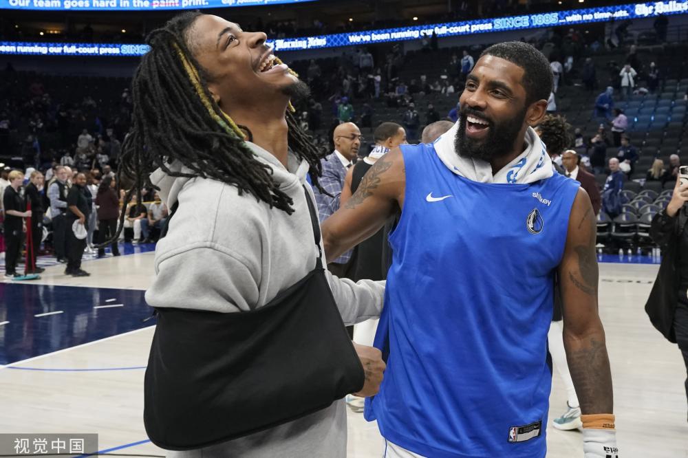 冠轨道的底 冠轨道的底